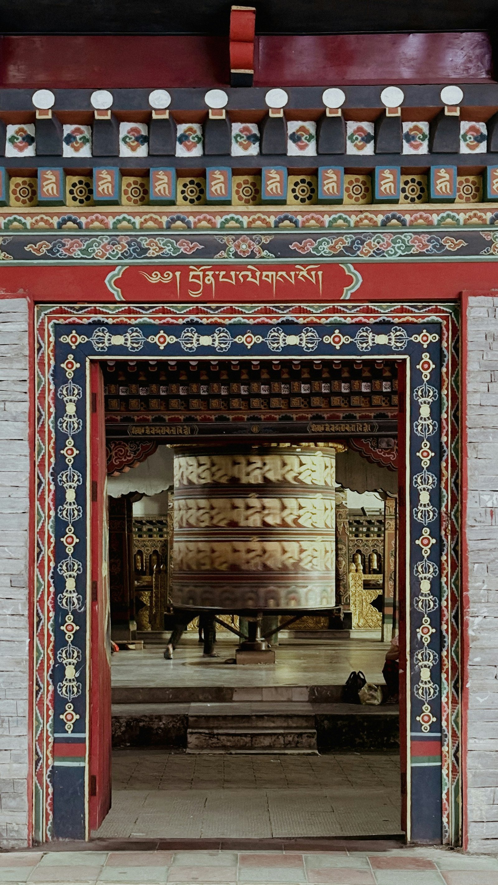 Paro