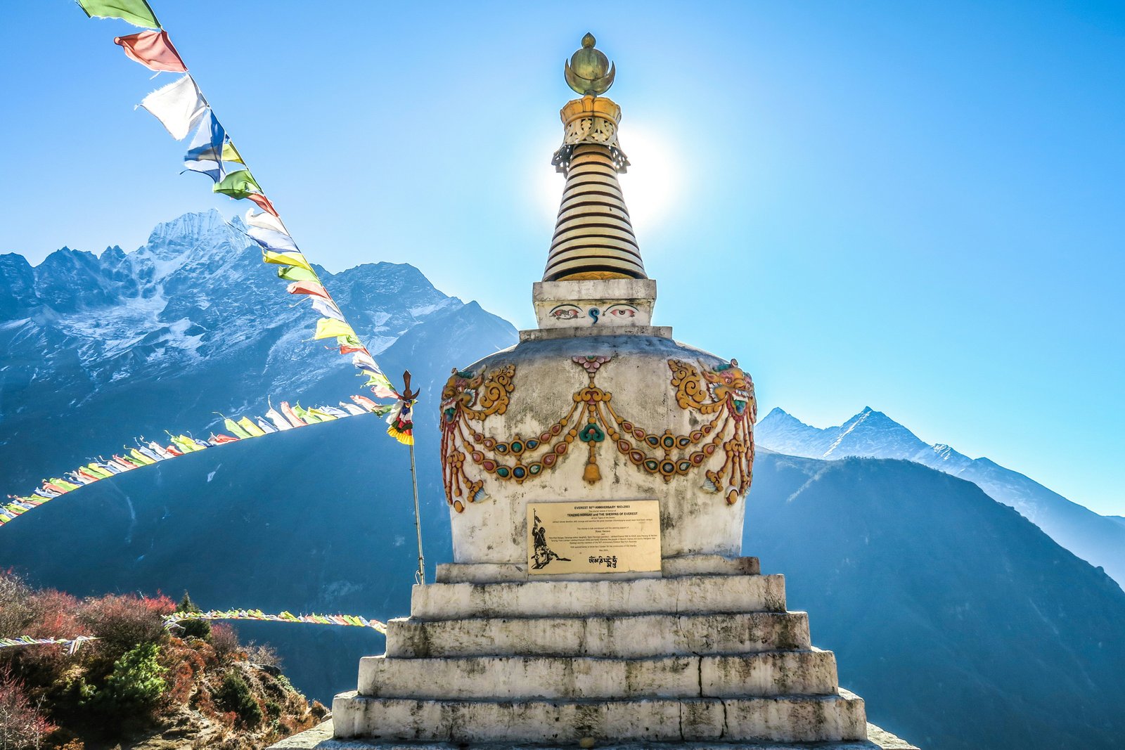 Pokhara